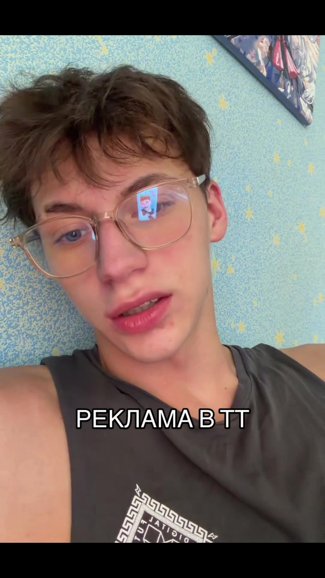 @tg: Amourch1k