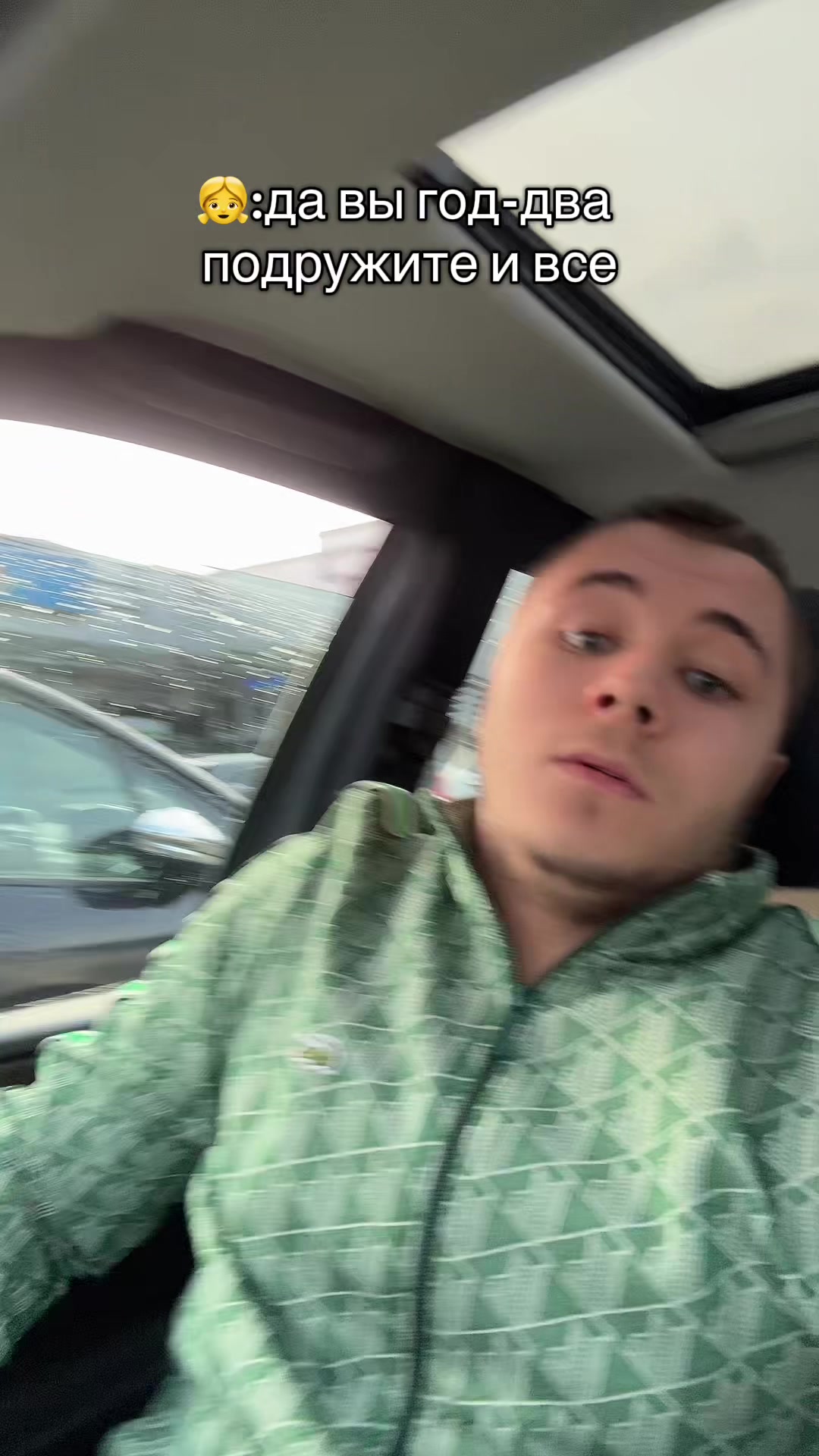 @тгк: ДАСТ делает