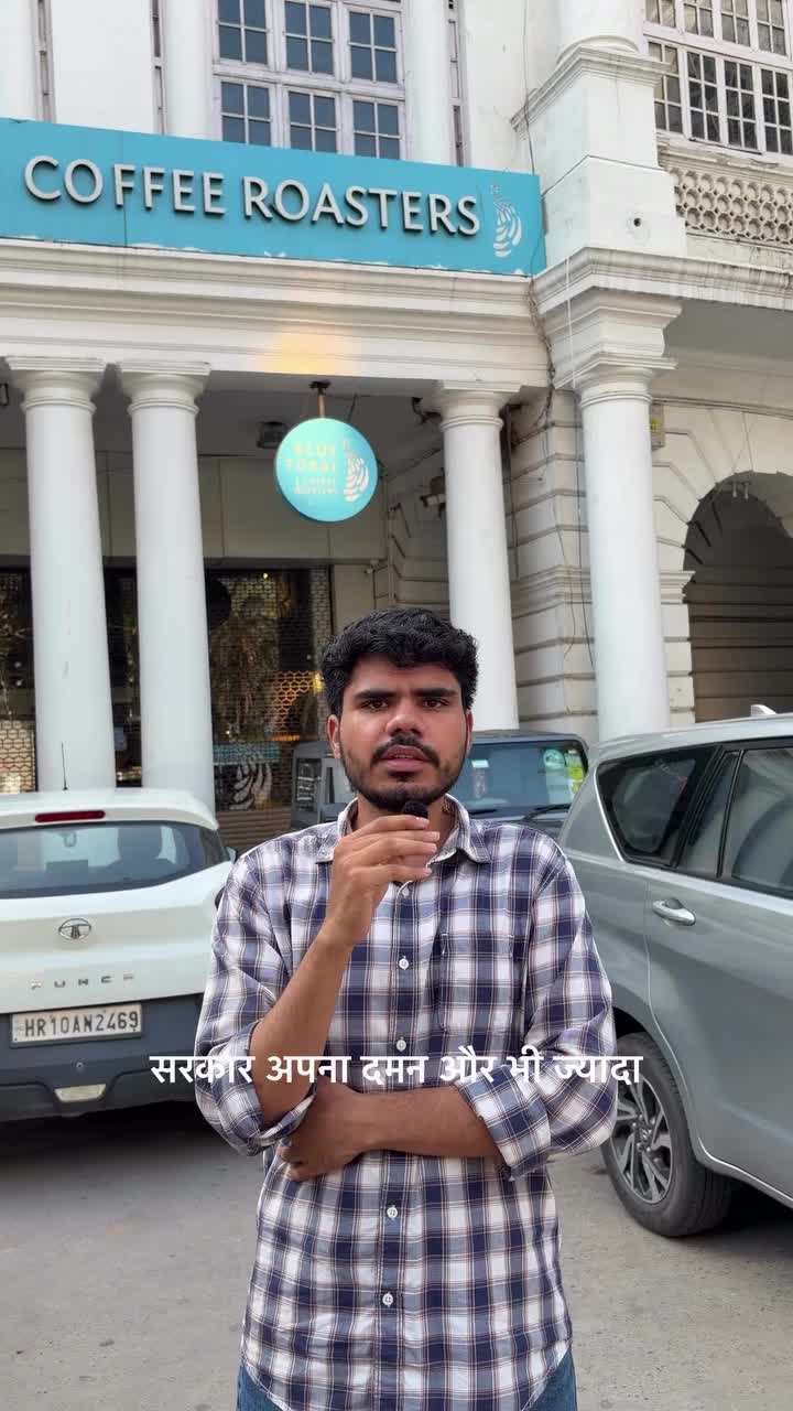@wearepunjabis1