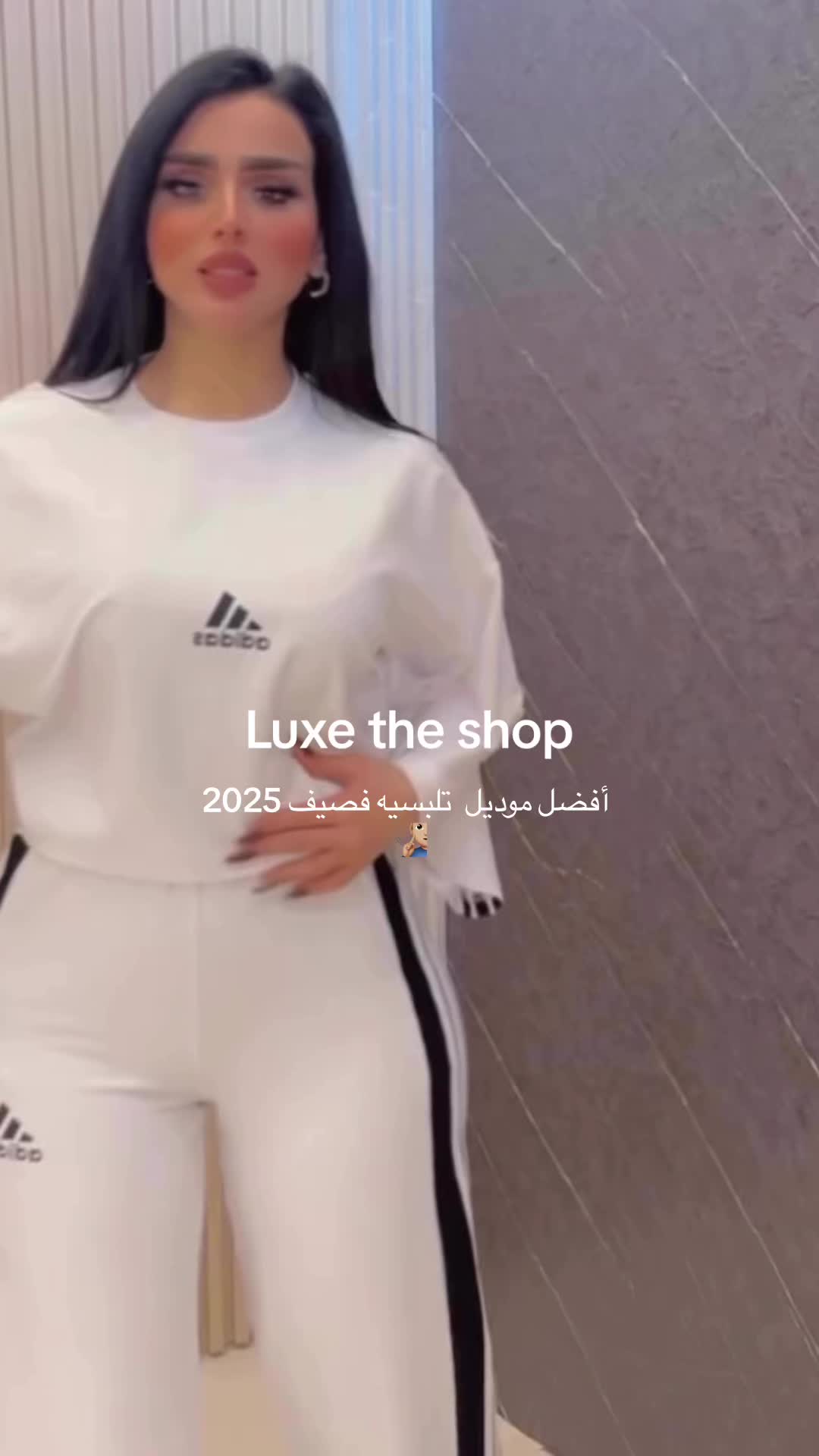 @luxe shop