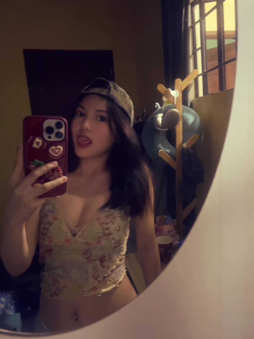 @chanti