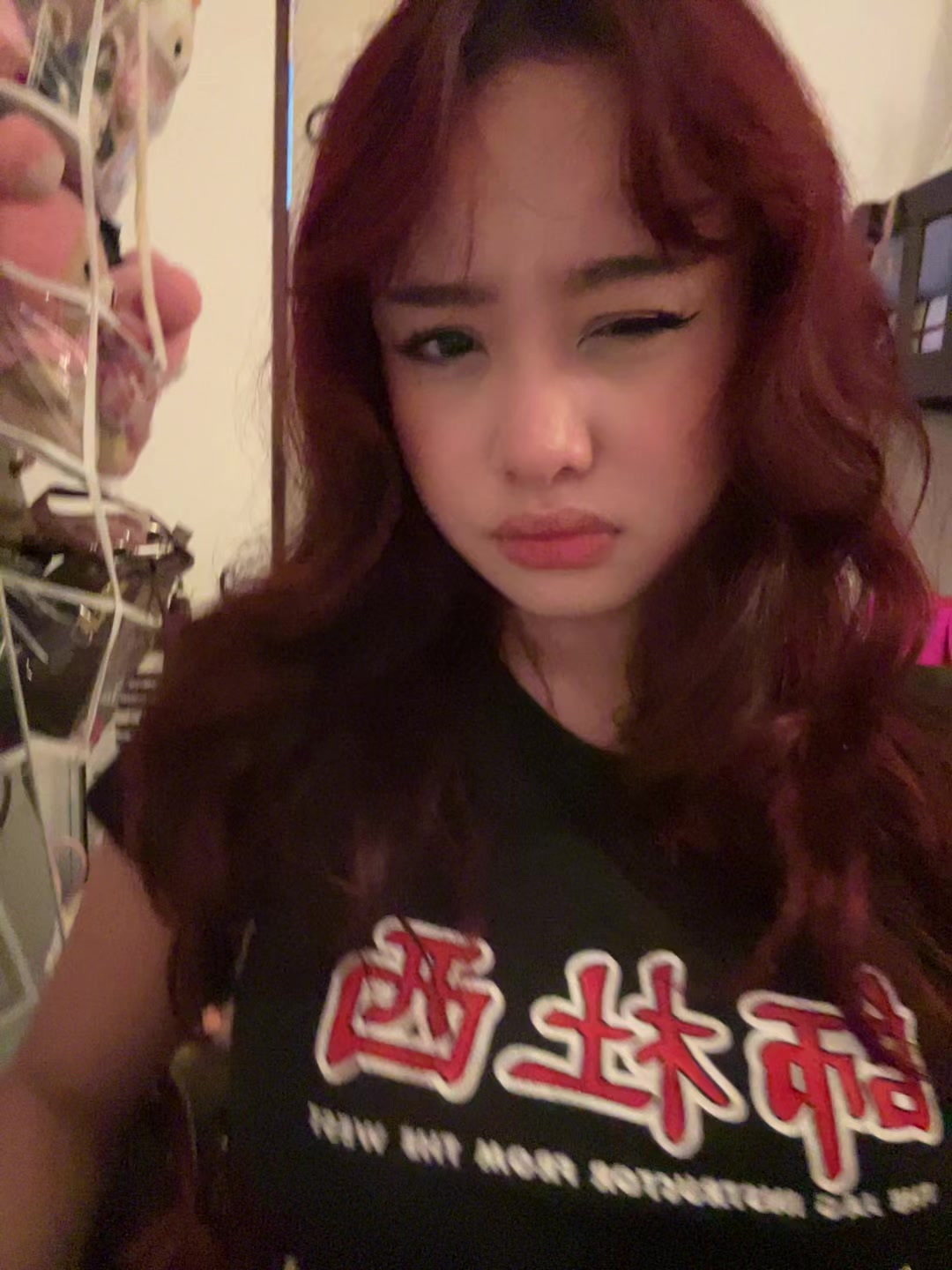 @ash
