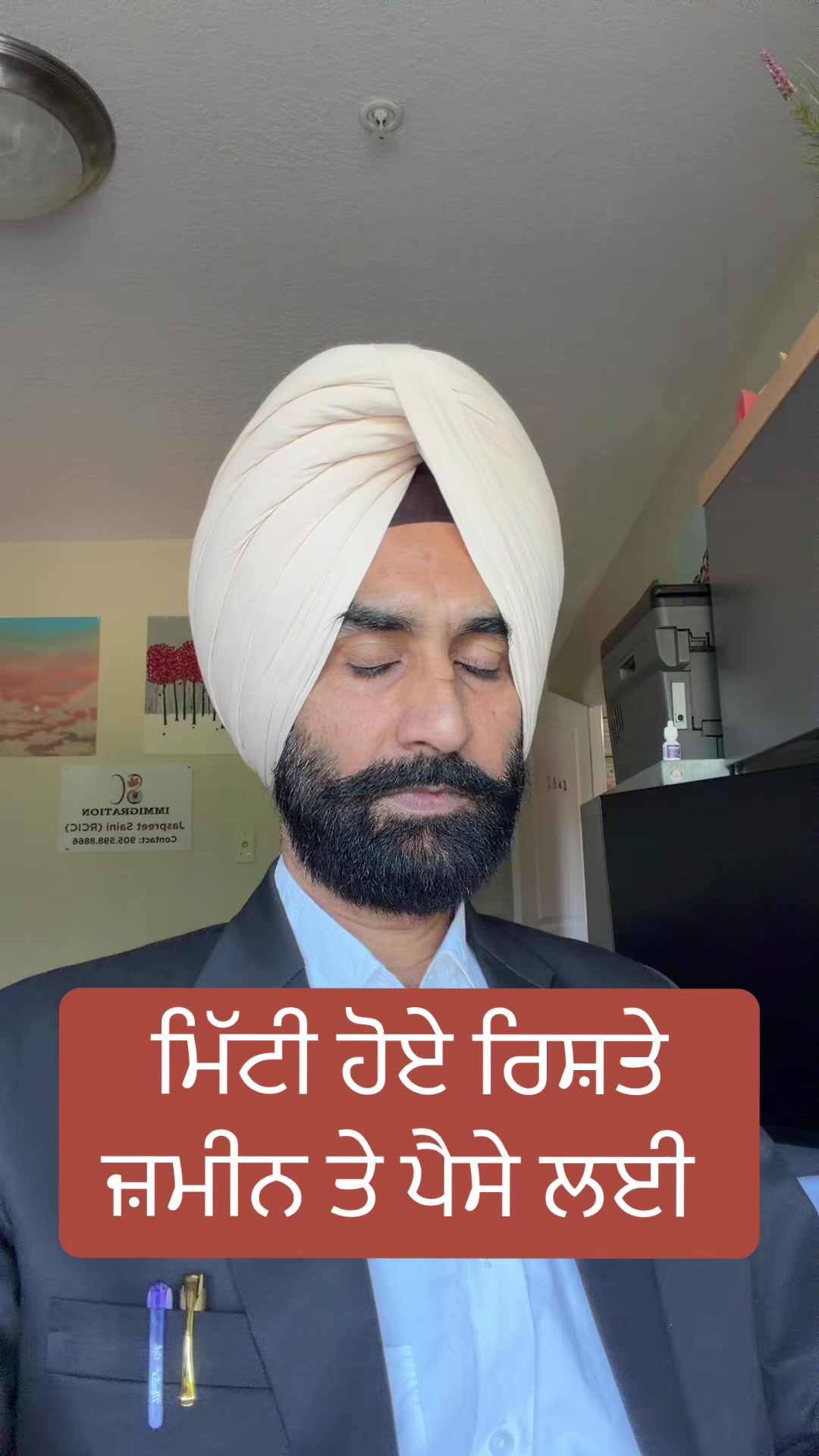 @Jaswant singh Advocate