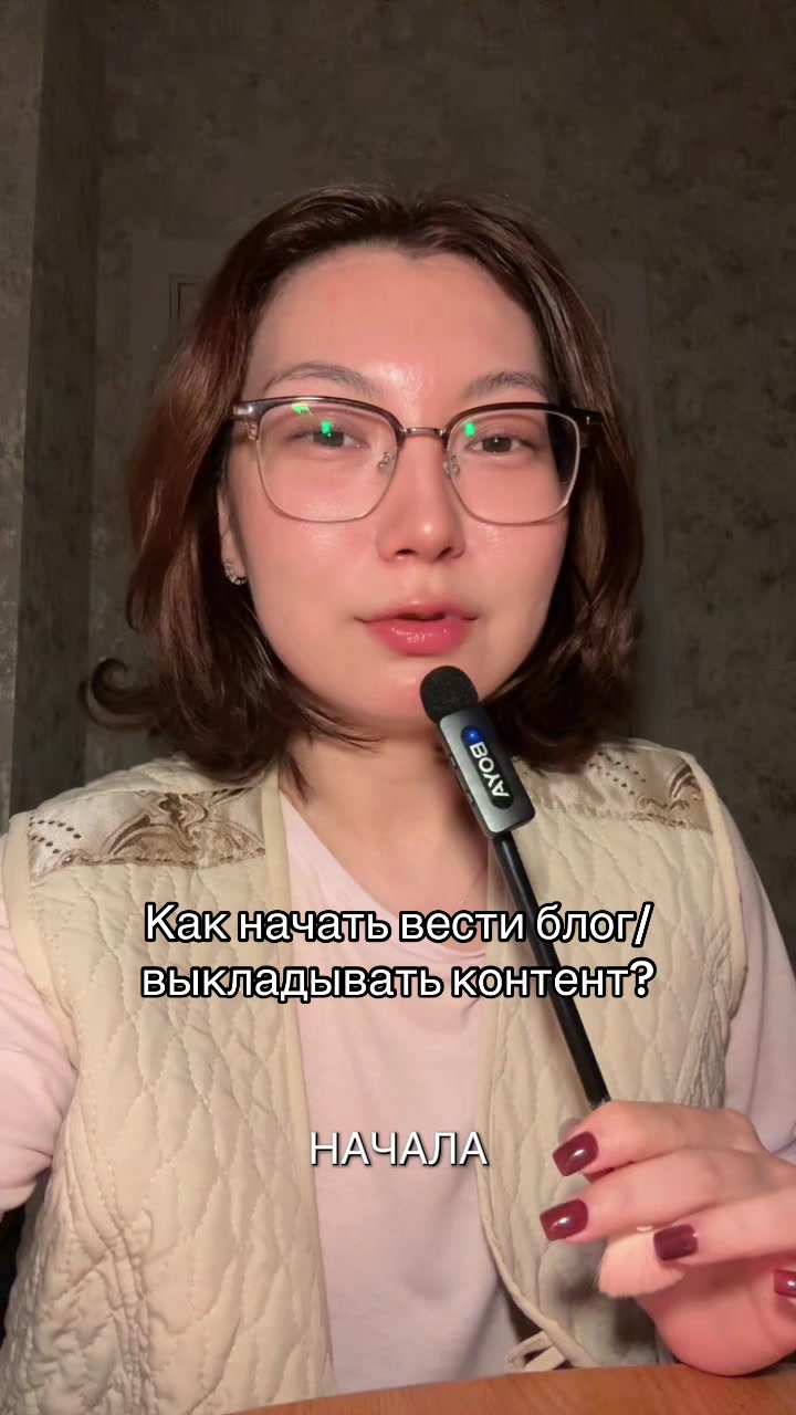 @Nuray