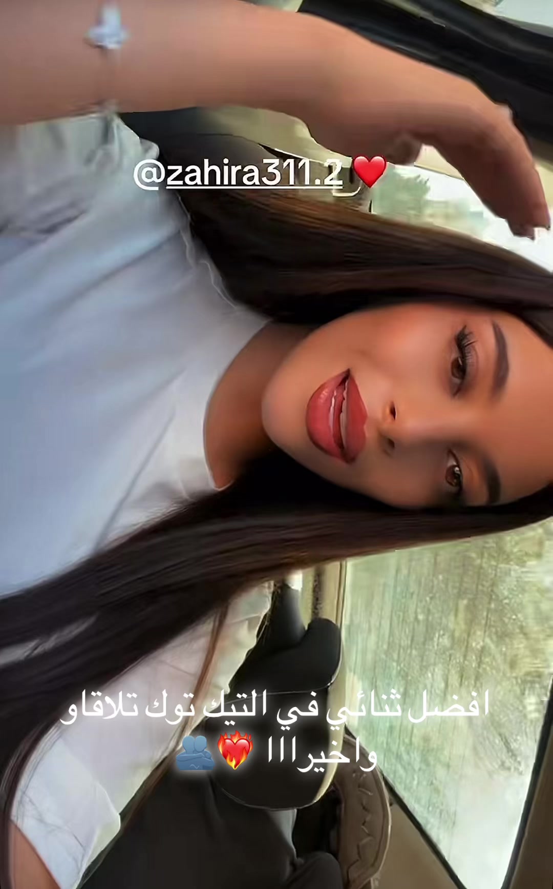 @🌷Mįmiyą🌷