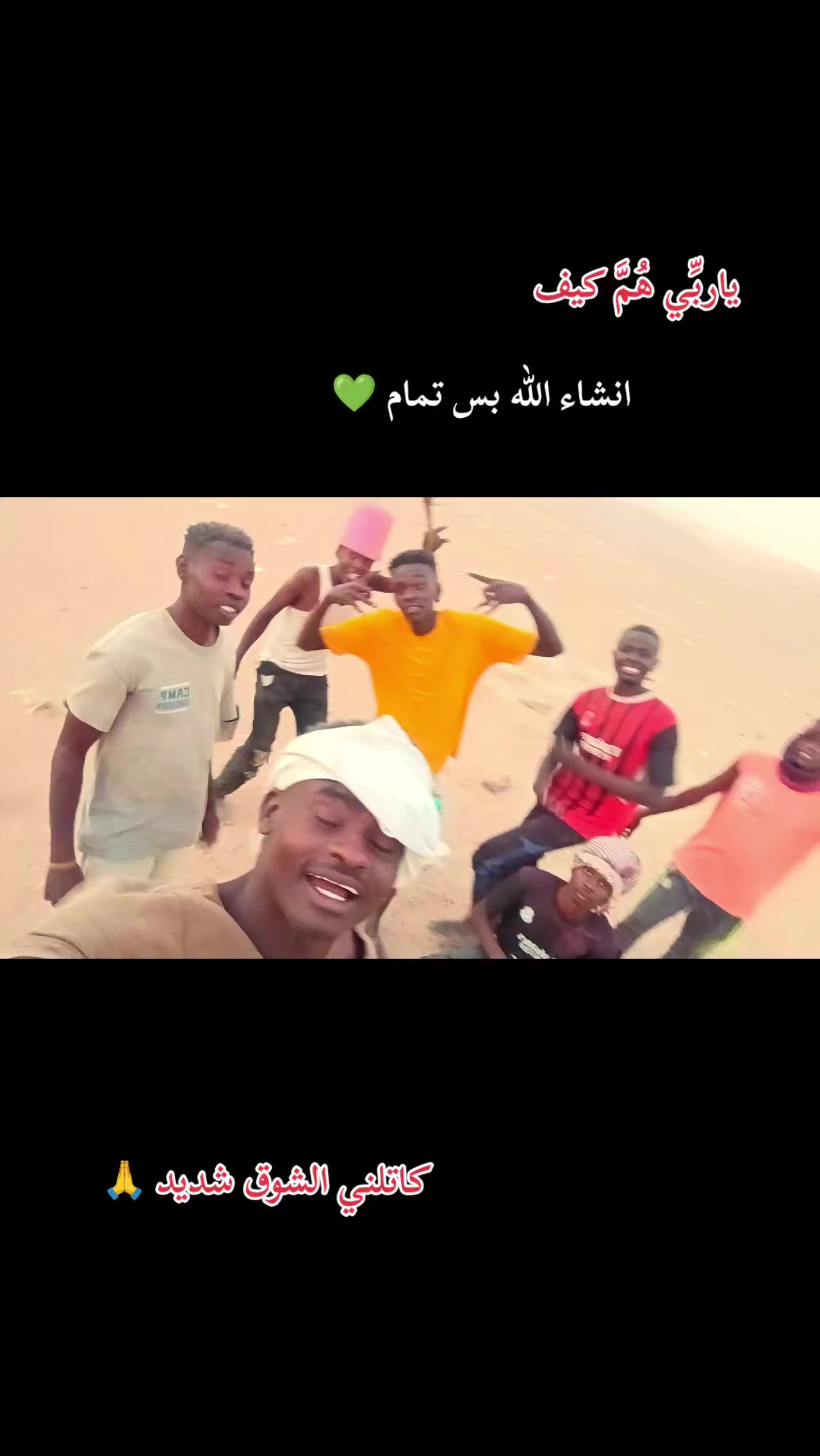 @عـᬼ🛡️⃟ـاشـق الـمـسـتـحـيـل⚔️