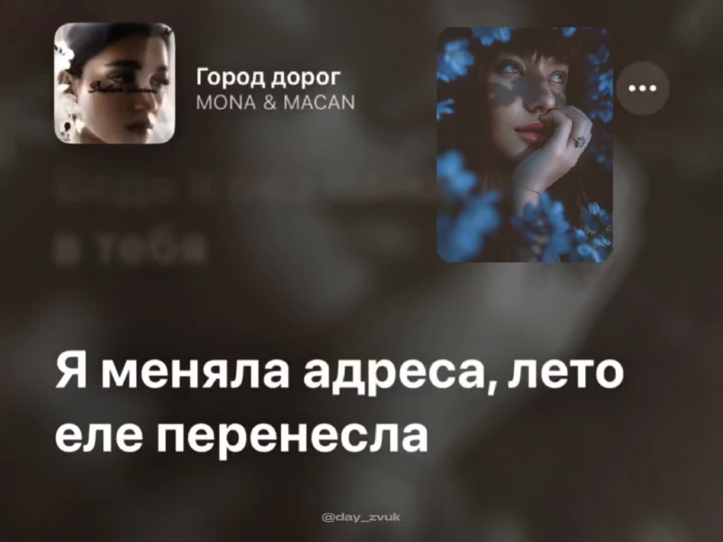 @.irina.33