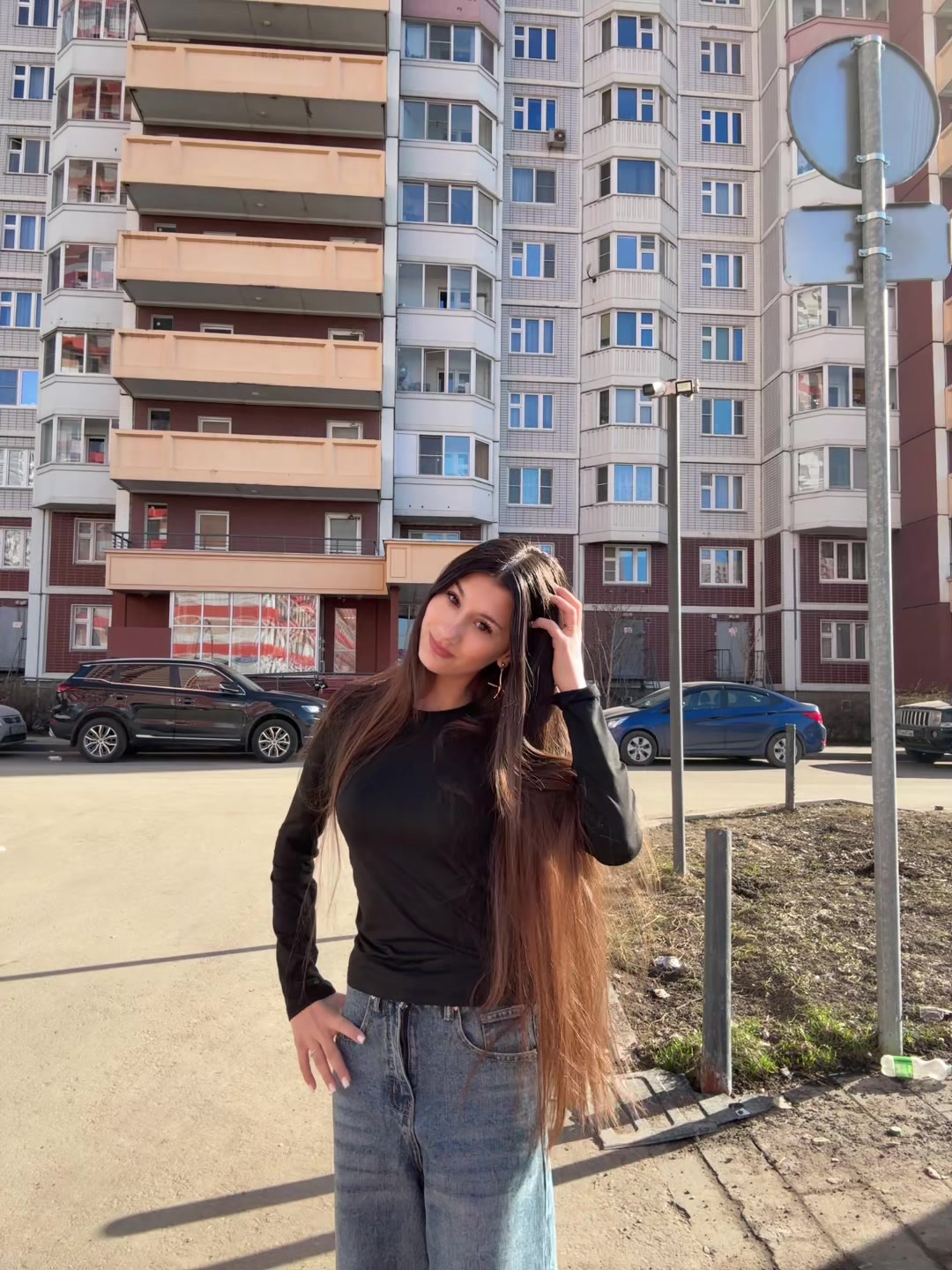 @ведьма