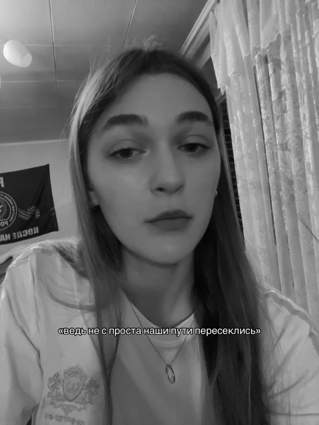 @semavod