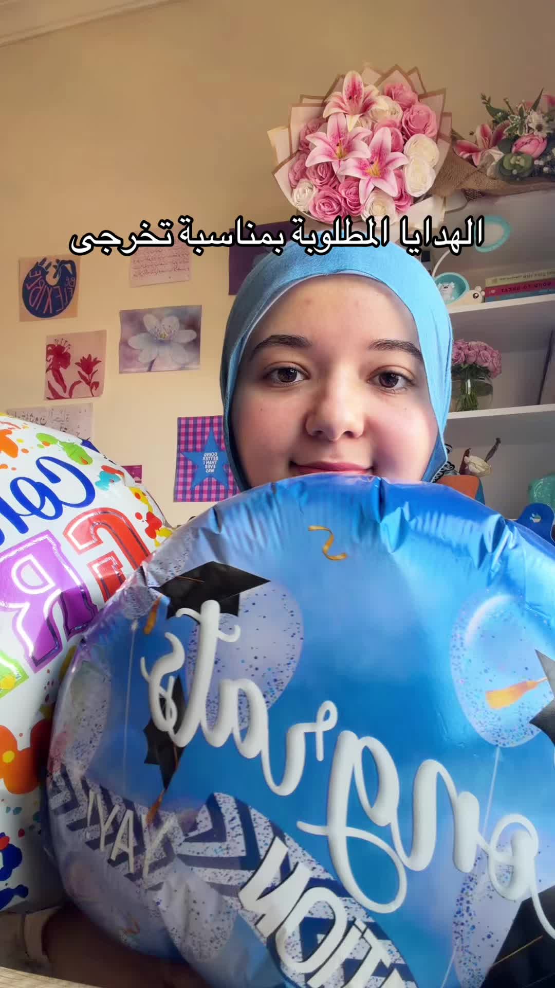 @Hoda Hany