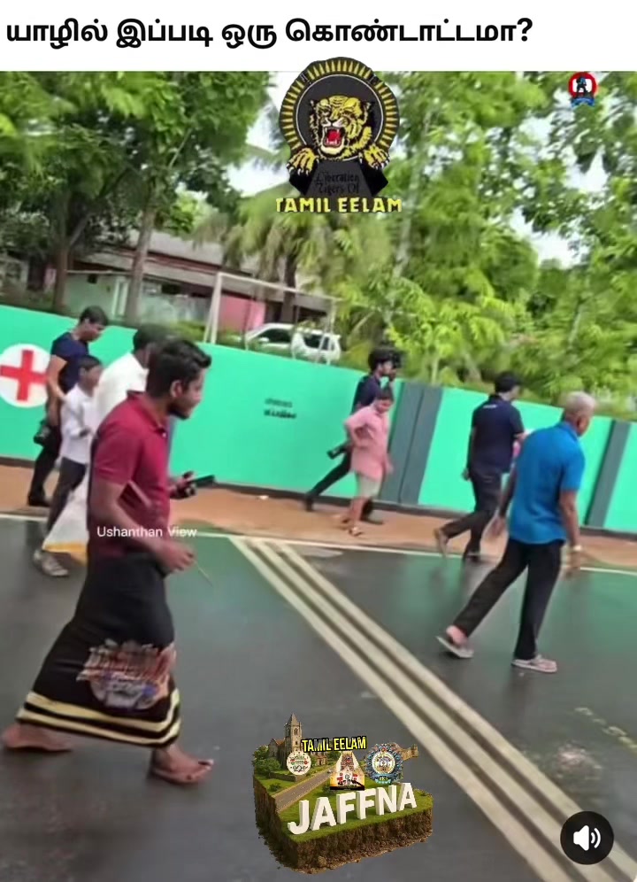 @குமார் தமிழ் Kumar Tamil