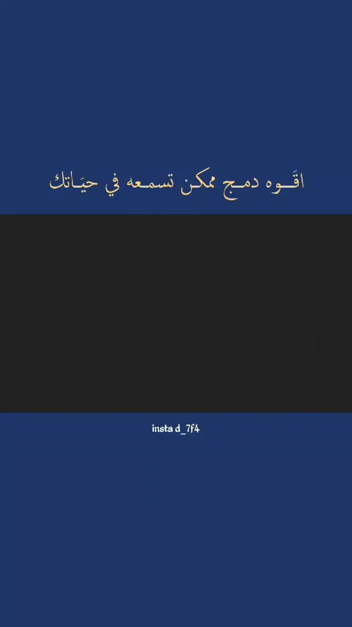 @ali rafed