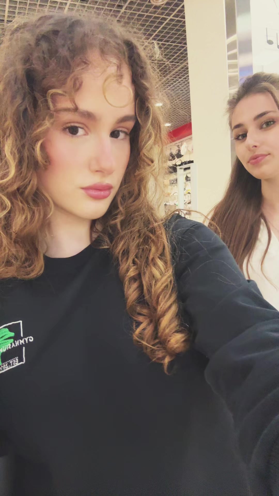 @София