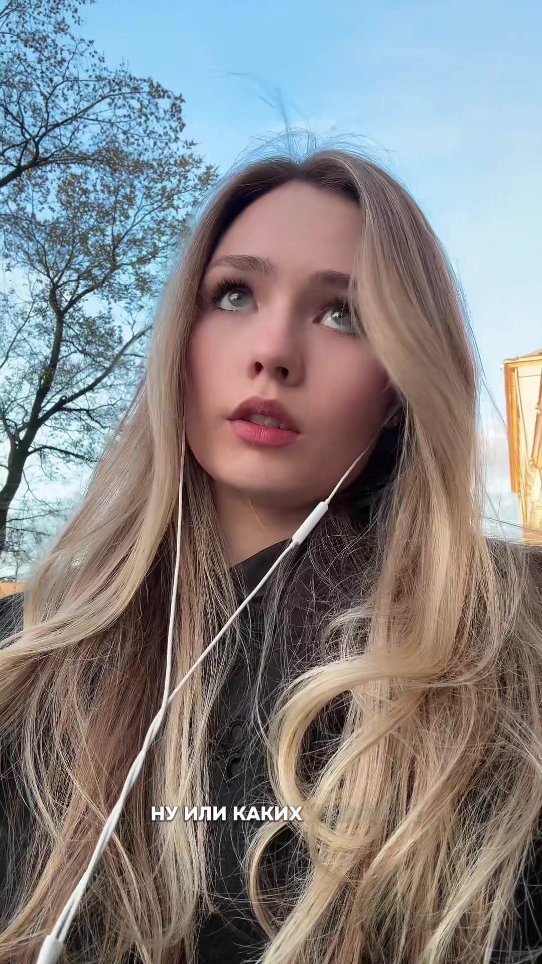 @disnaface
