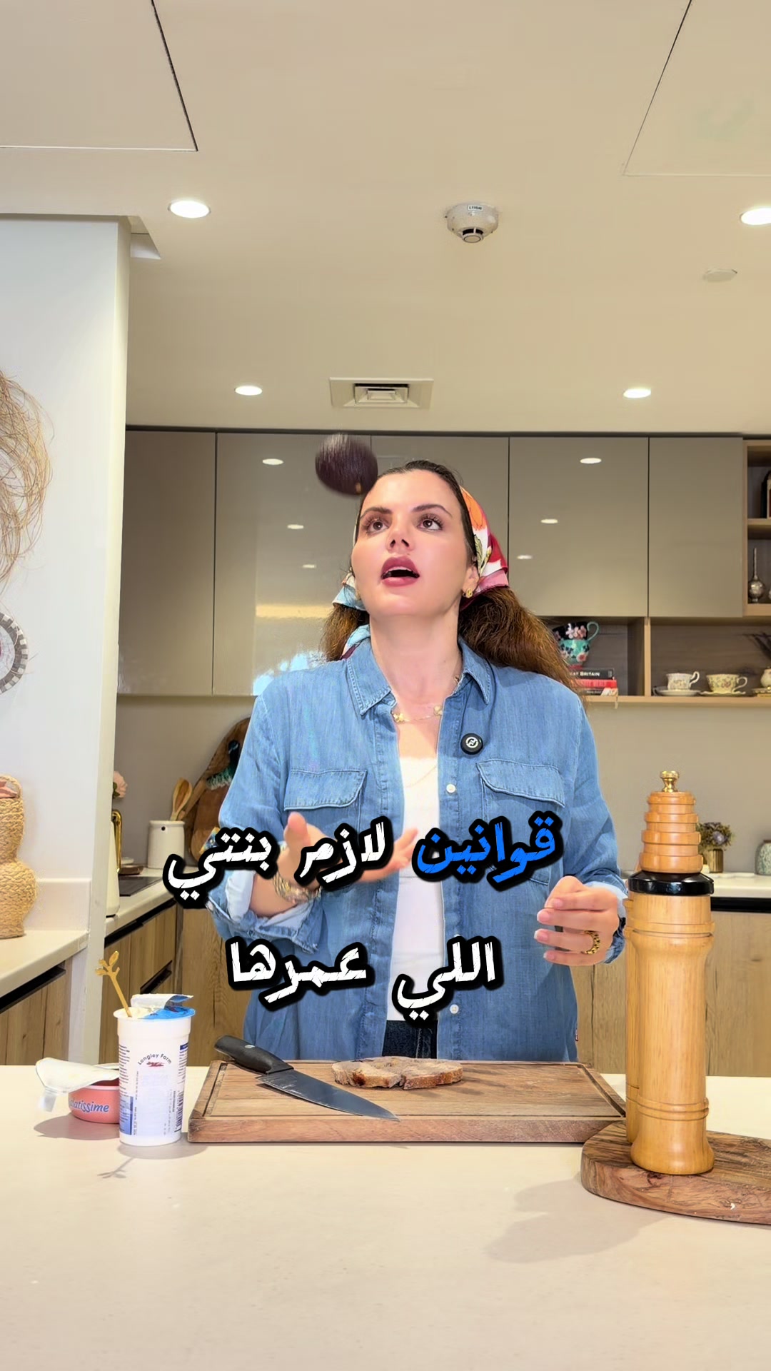 @Amal bk 2