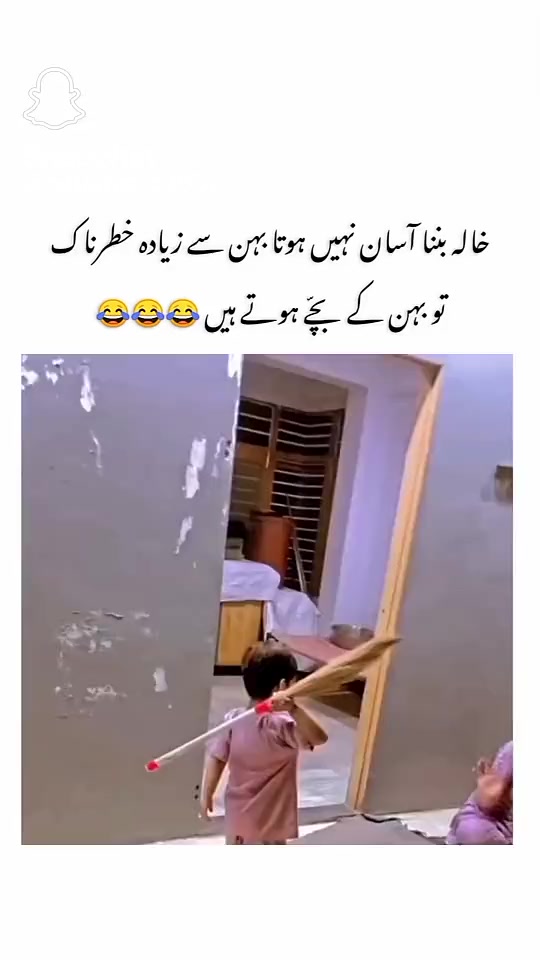 @Sialkot سیالکوٹ آلہ🇵🇰