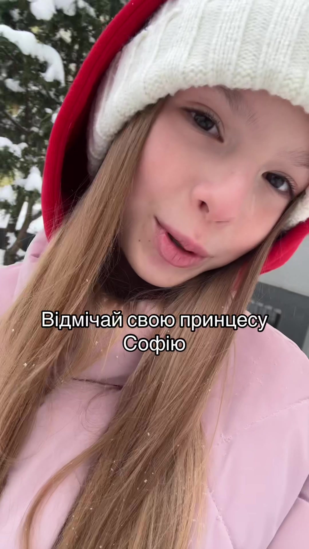 @Ketik