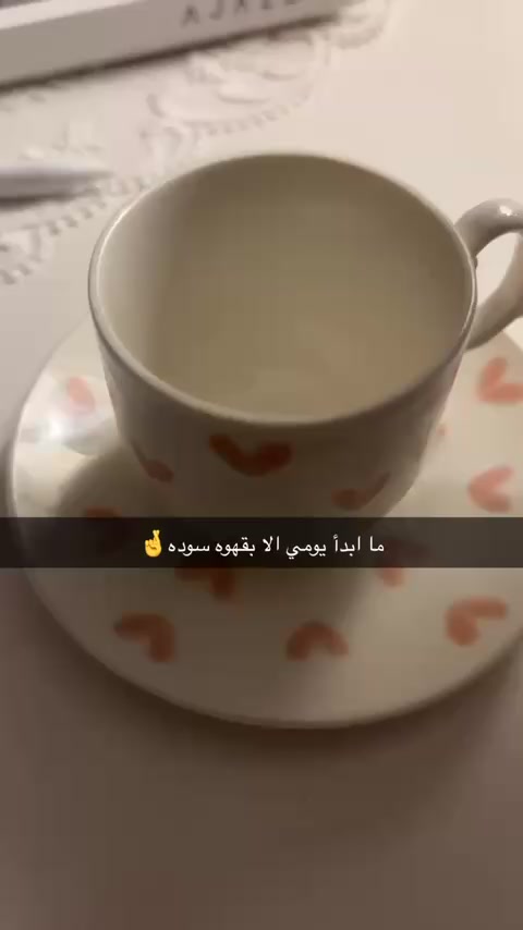 @HIND