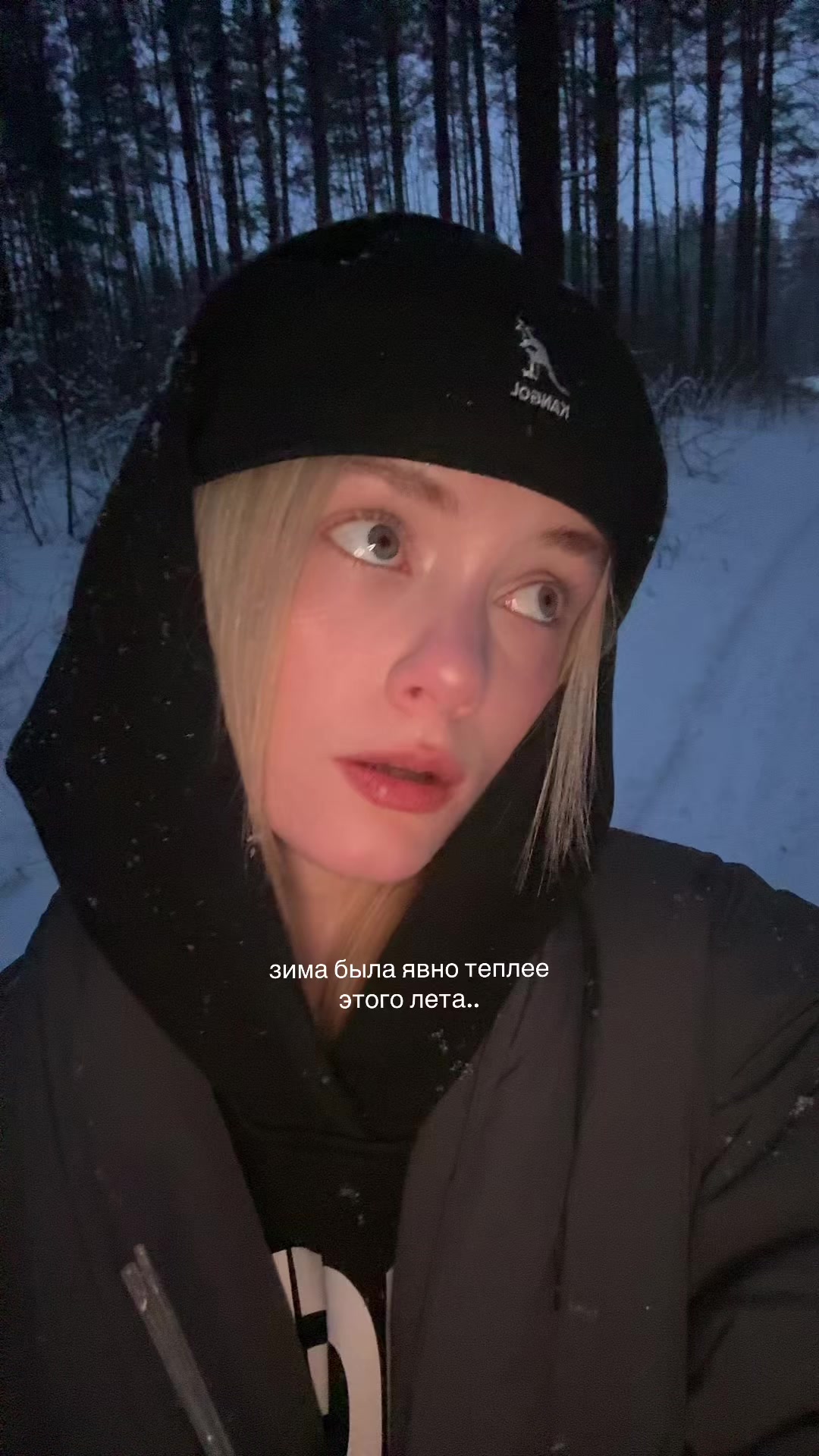 @арюха