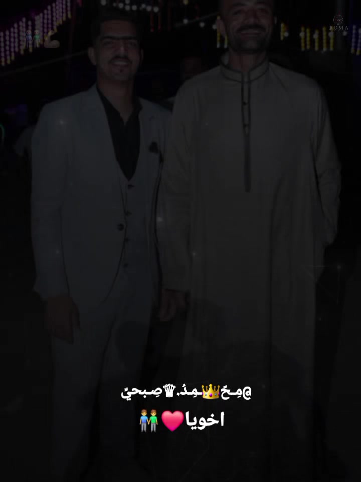 @الحويطي🦅