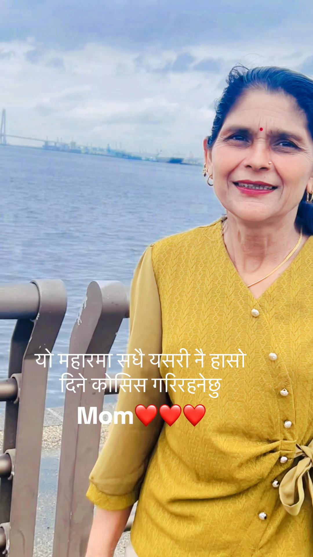 @binitasudan👩&zwj;❤️&zwj;👨🇳🇵🇯🇵
