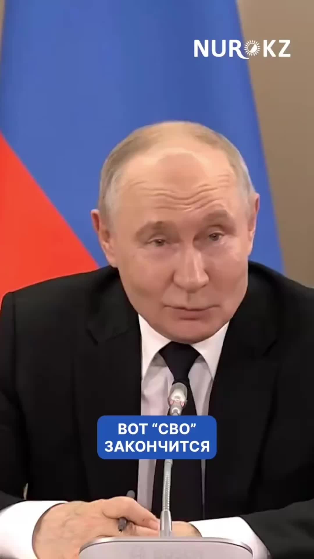 @тгк why17why