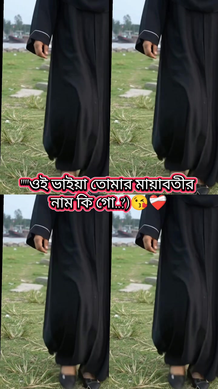 @Miss Bisti @khan