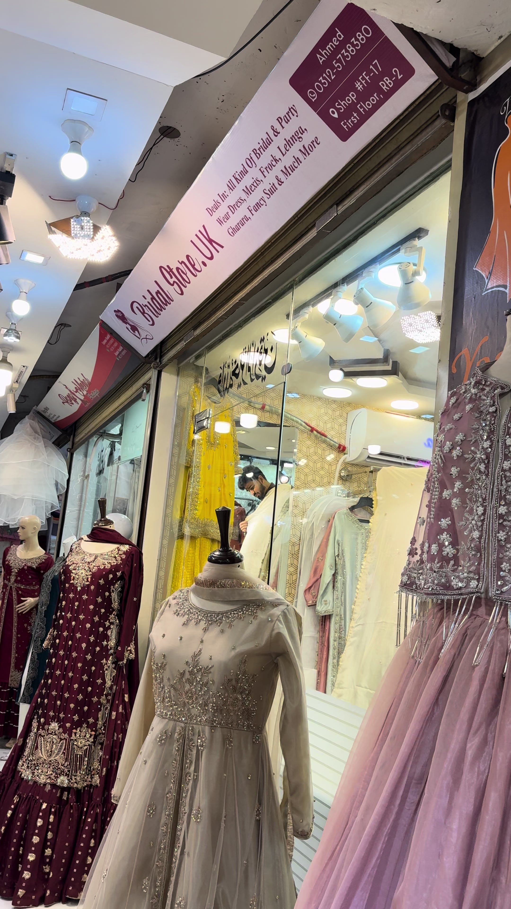 @bridaltstoreuk