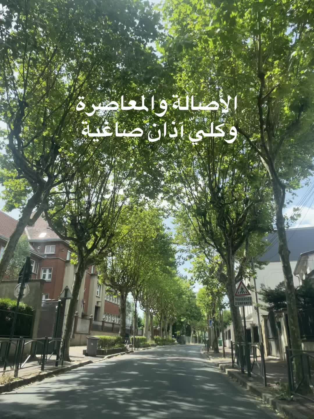 @lakadoja