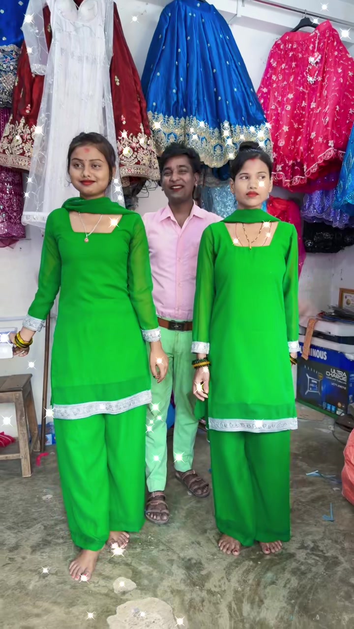 @birendar sah