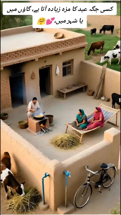 @𝑳𝒂𝒉𝒐𝒓𝒆 𝑲𝒂 𝑫𝒊𝒍 ❤️🔥