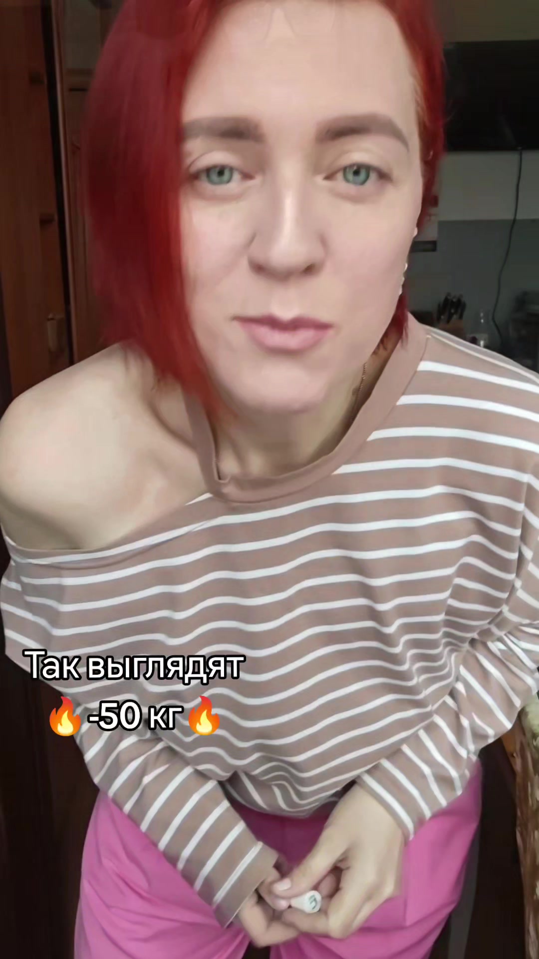 @ТГК : BARIATRIC_LIVE