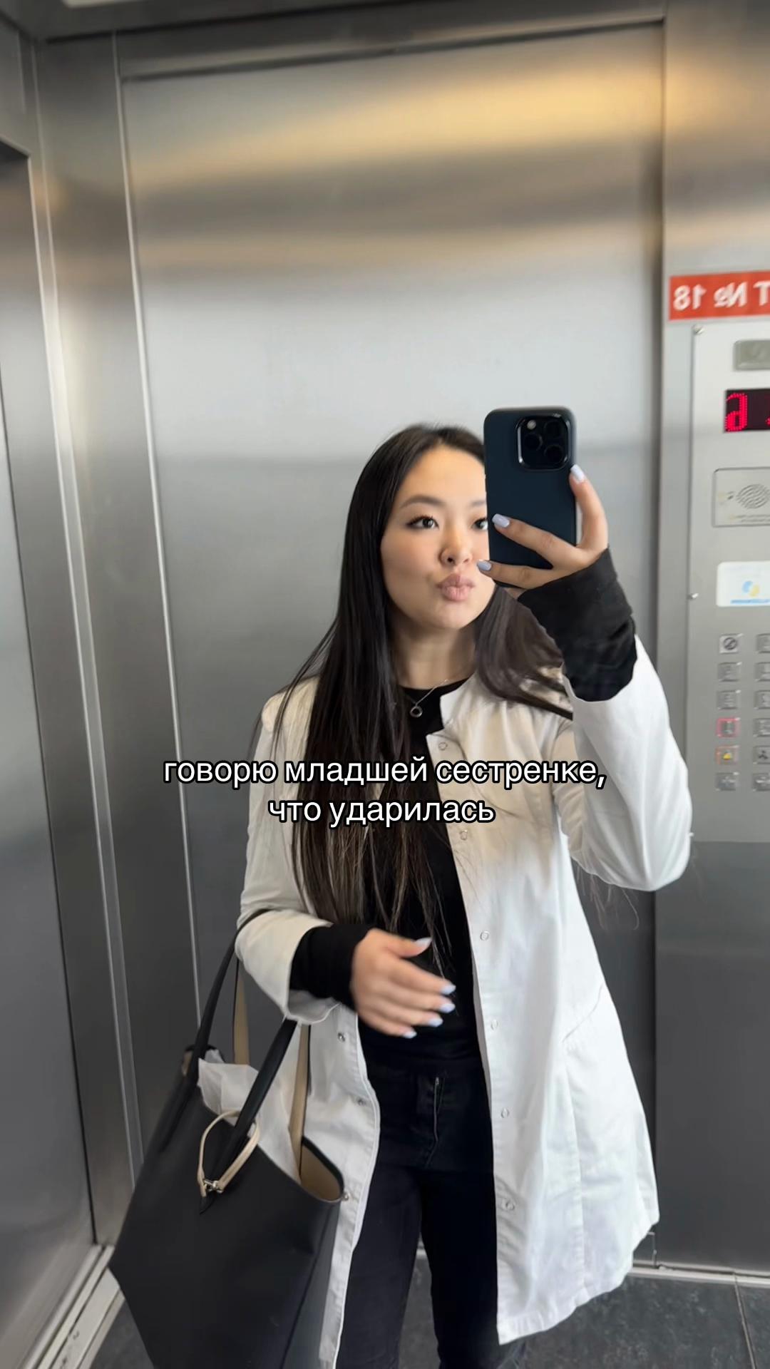 @amina