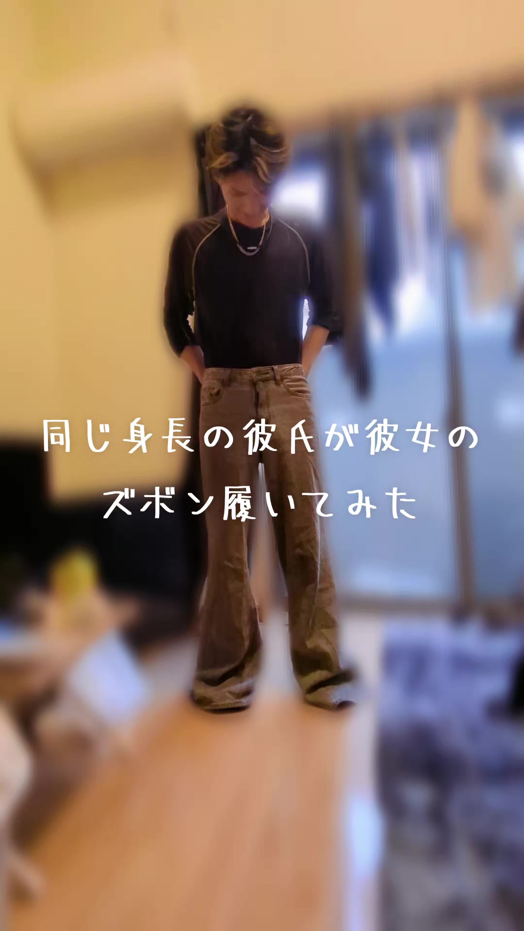 @陽依