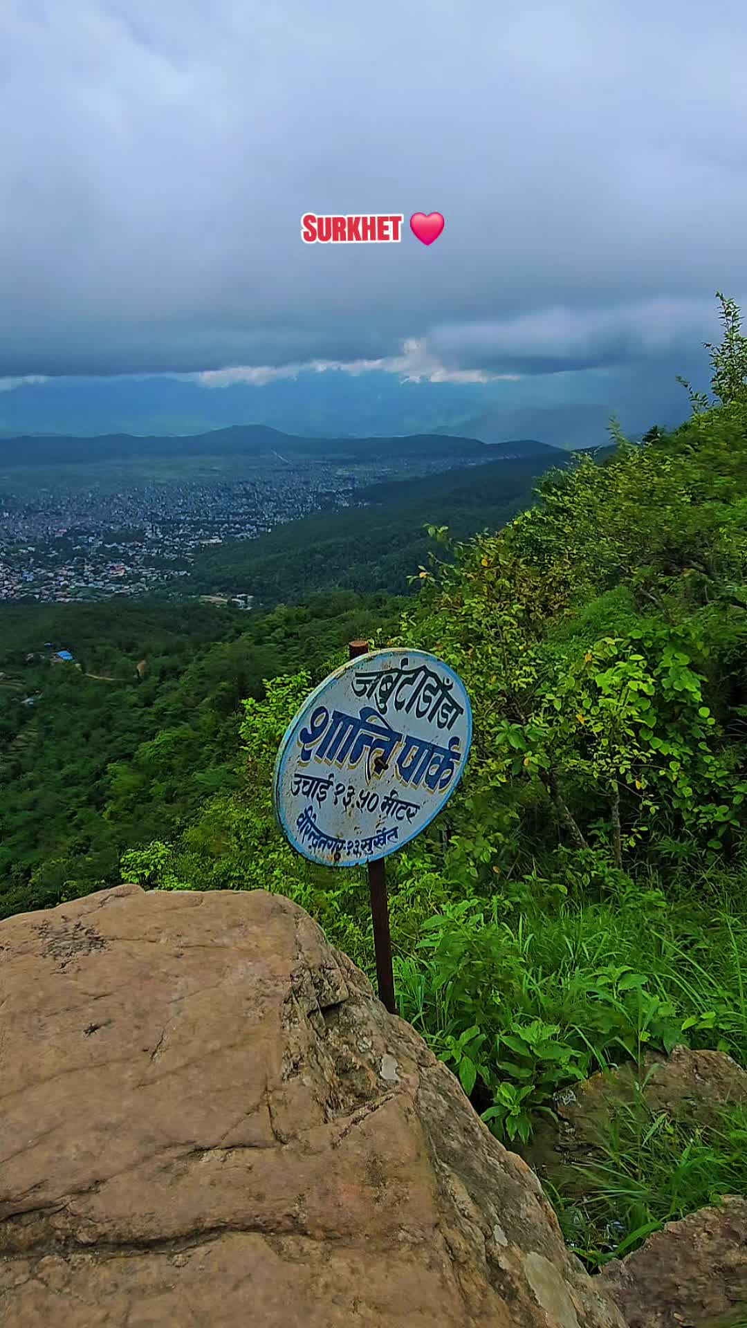 @महेन्द्र✍️