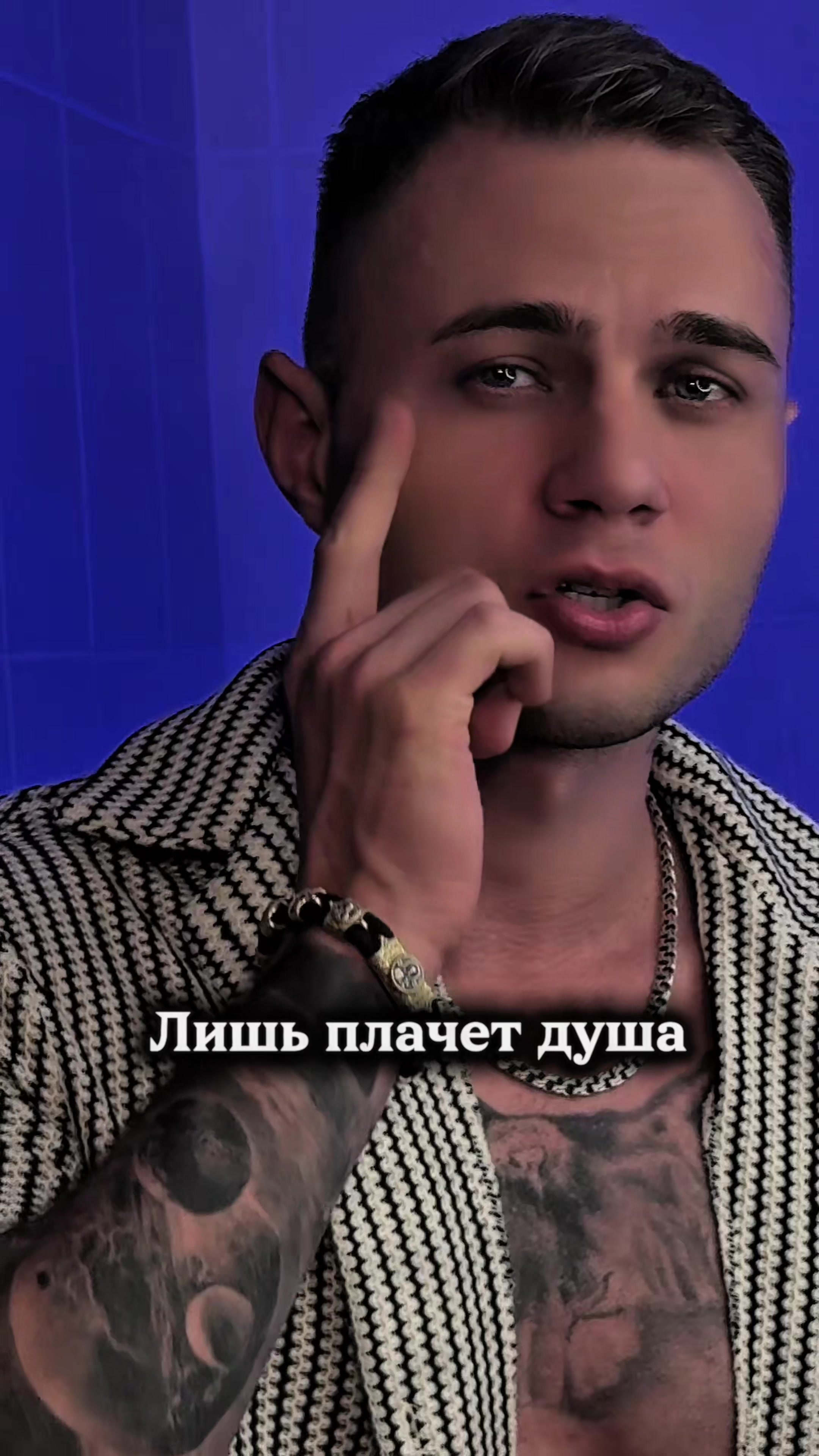 @👑OLeG👑Сердцеед❤️&zwj;🔥