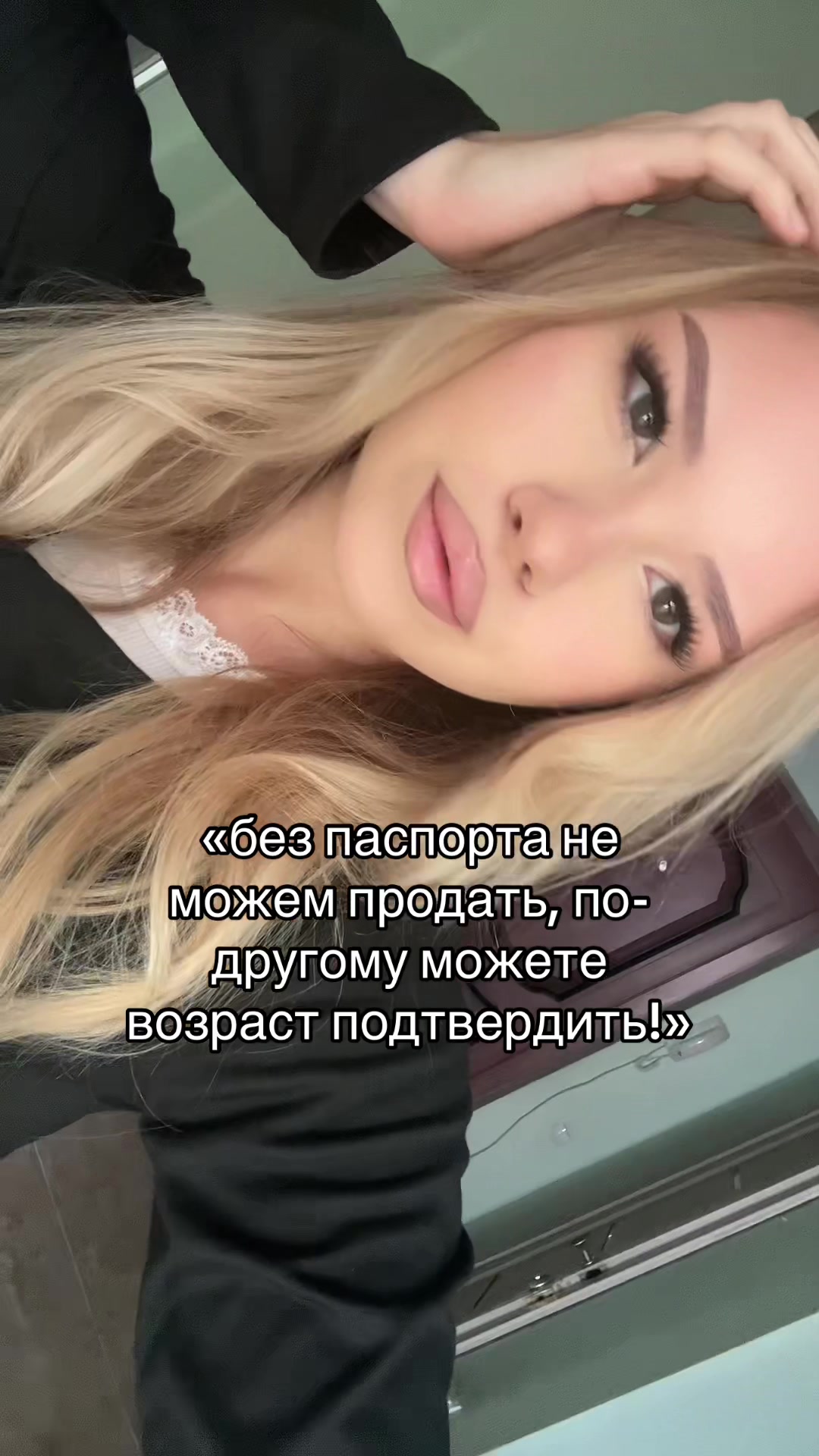 @дарϞна