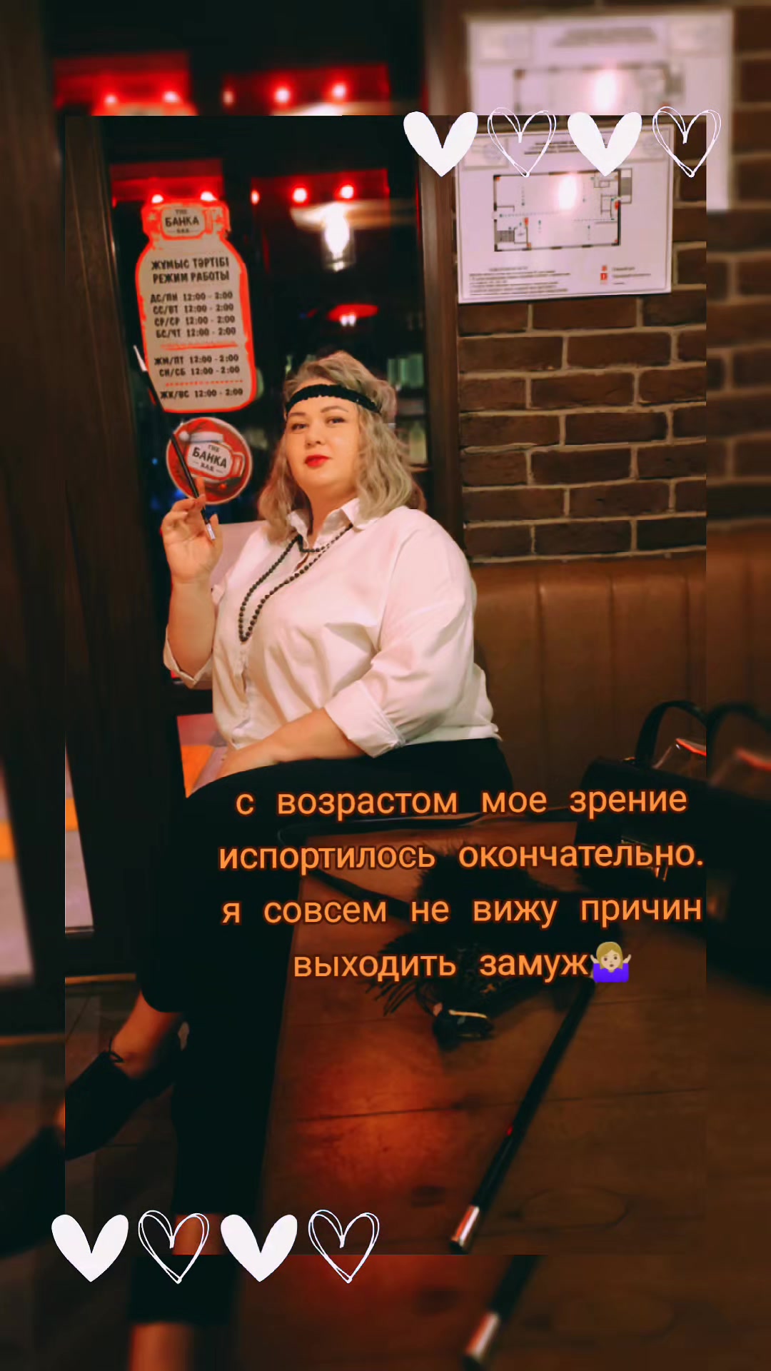 @🖤♚Юлия♚🖤
