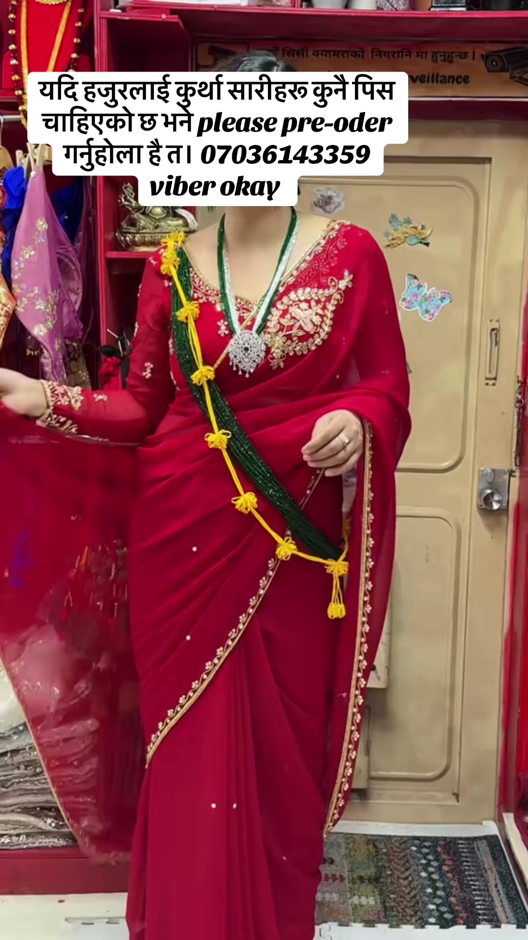 @Bipasna Nepali Pasal