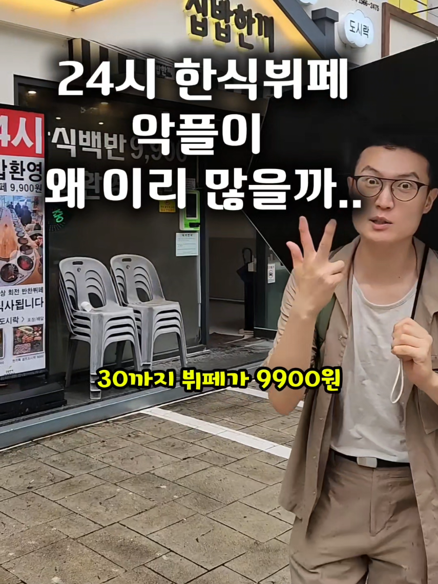 @광자