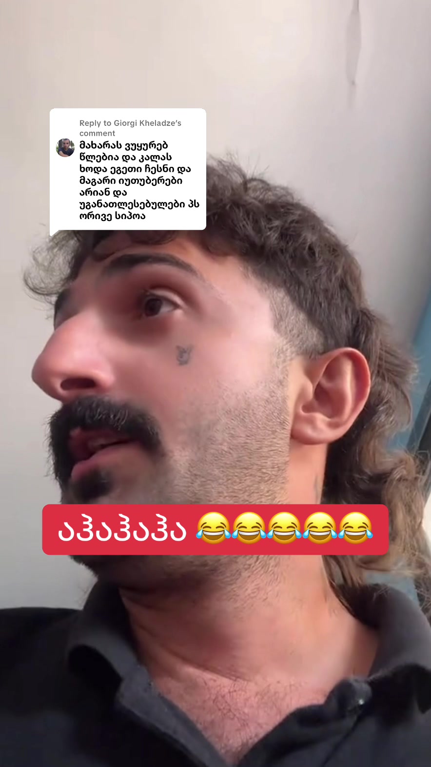@Chori &bull;ჭორი
