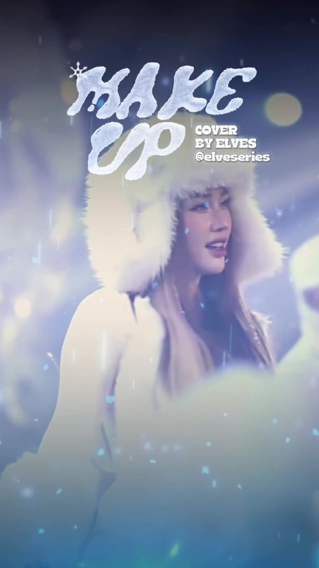 @엘프 ELVES