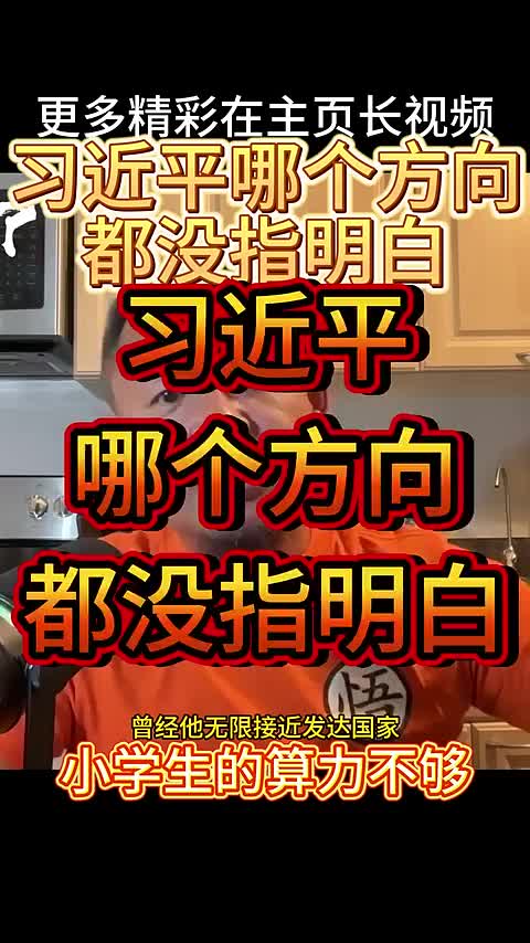 @大老王智汇