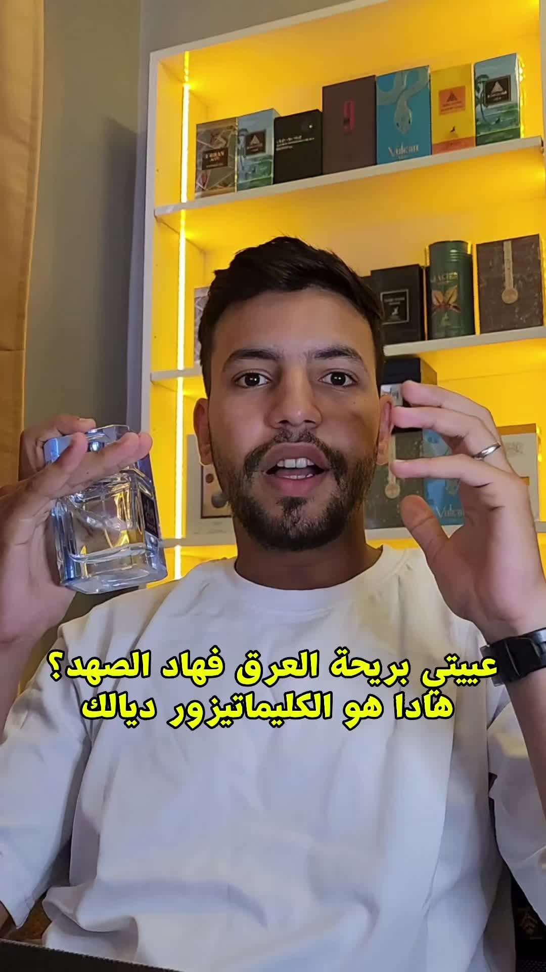 @Casa Scents | Parfums Maroc
