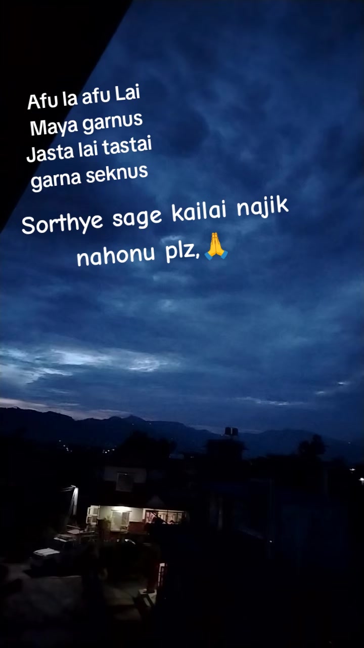 @Ritu Thapa ❤️(Chettri)