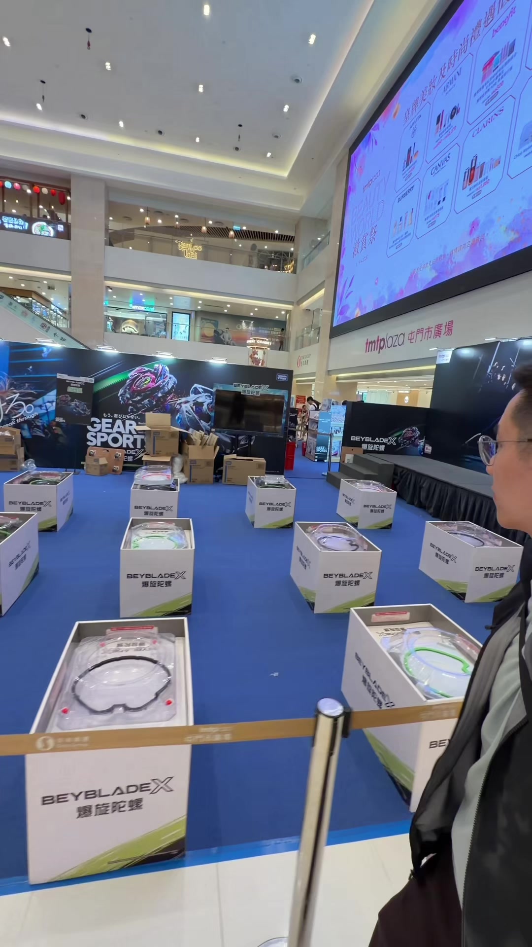@Beyblade Geeks