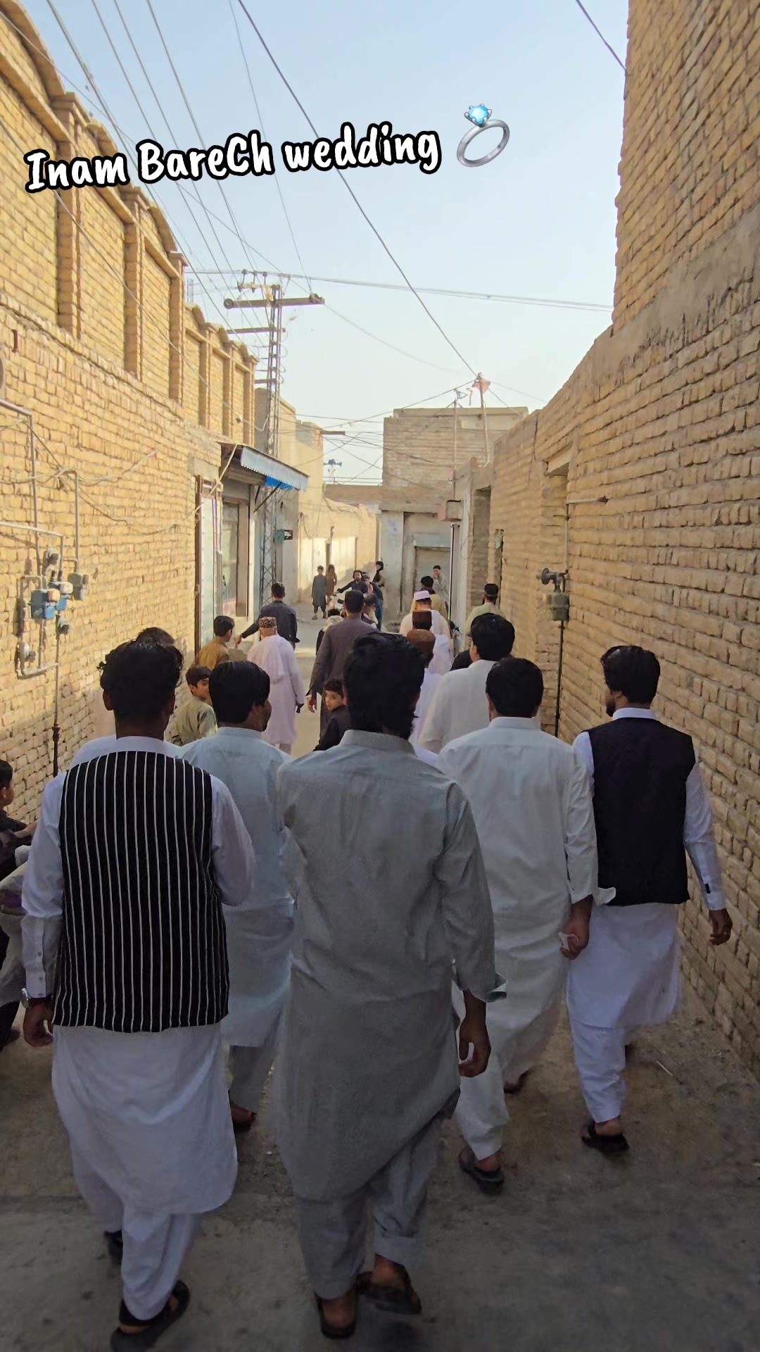 @بڑیچ یوتھ ونگ