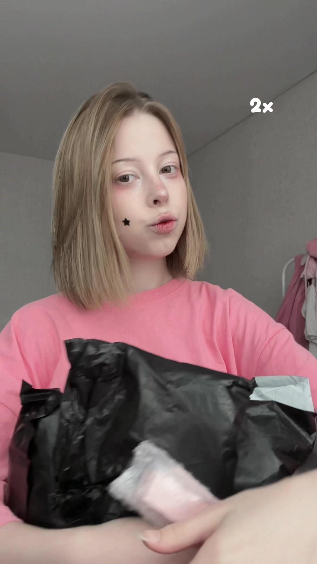 @тг:мевертик