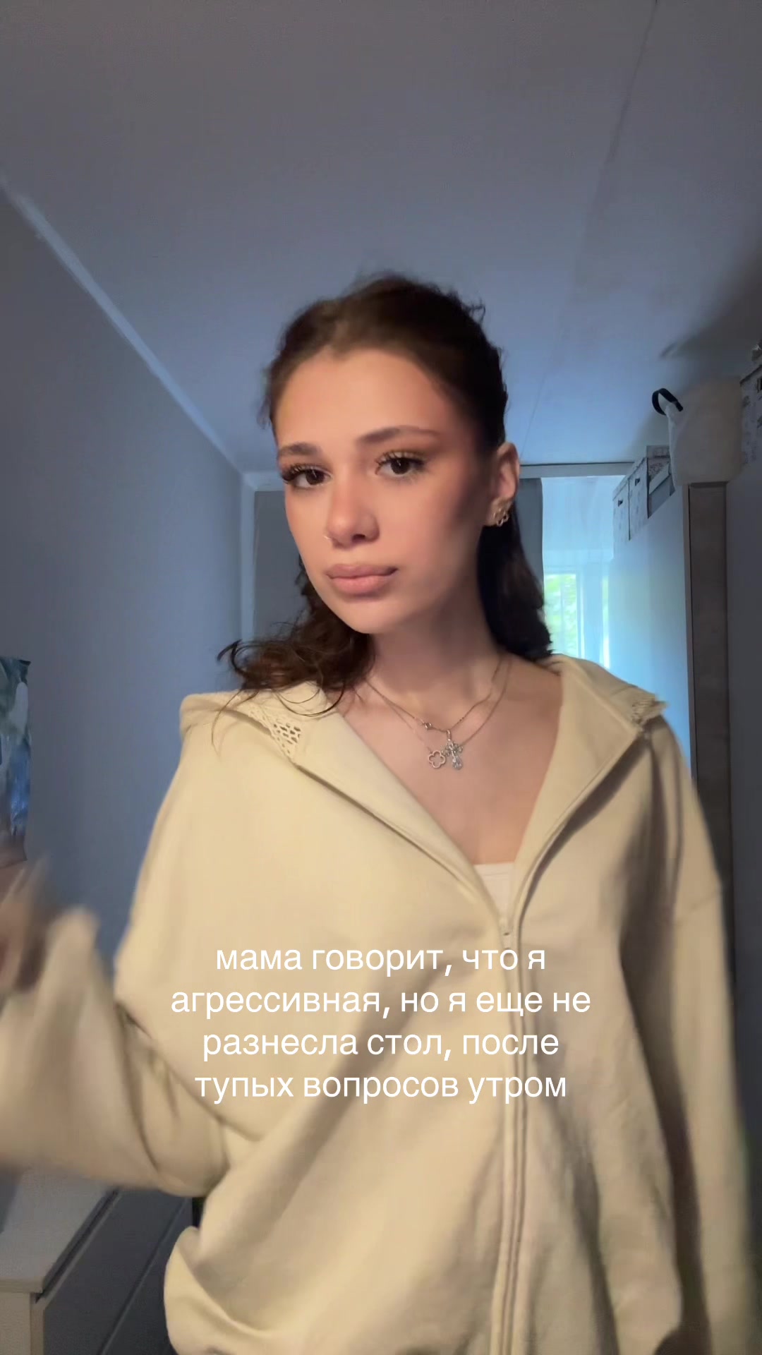 @принцесса сонечка