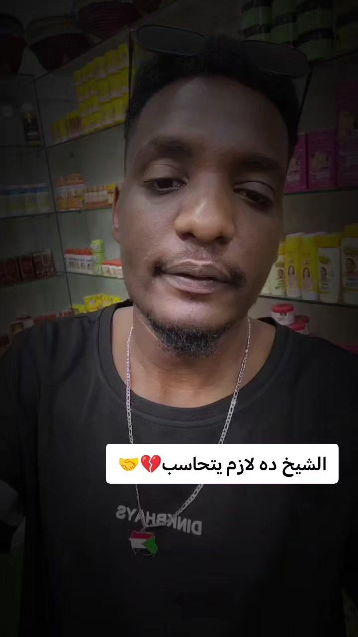 @ادم خليفة
